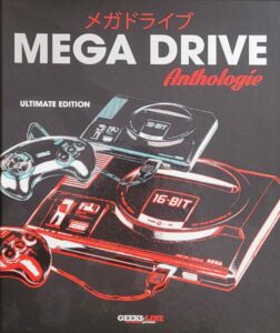 Couverture d’ouvrage : Anthologie Mega Drive